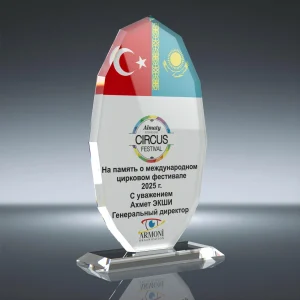 PB-201 Süblimasyonlu Plaket