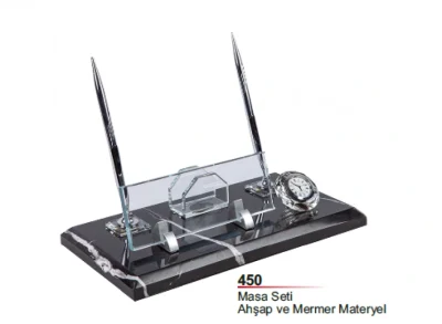 Masa Seti