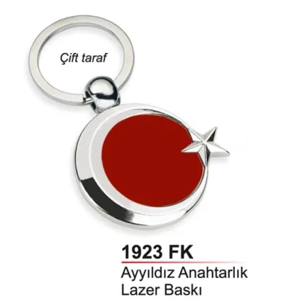 Metal Anahtarlık Damla Baskı