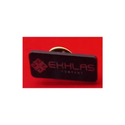 Ekhlas