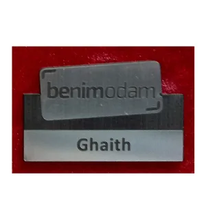 Benim Odam
