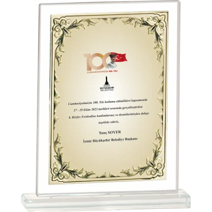 Cam Plaketler CM-082-M - 18x21 cm